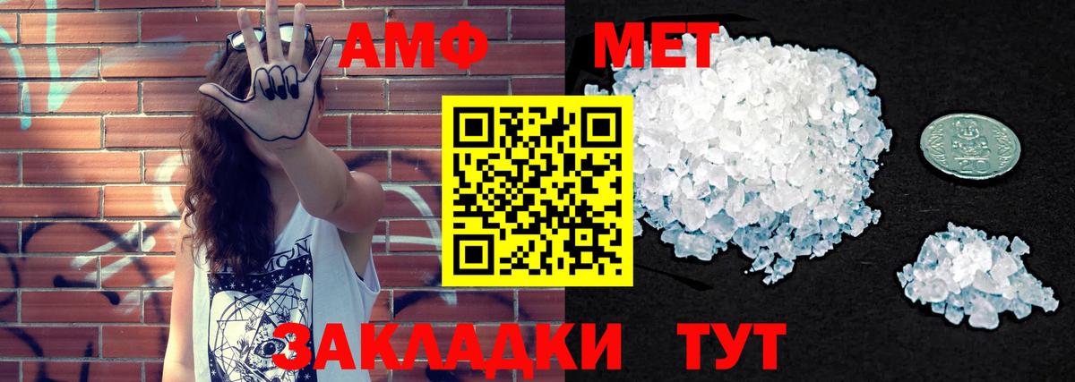 МАРИХУАНА  Гашиш  ГЕРОИН  Тельмана  Меф МЯУ МЯУ   MDMA  Вход с VPN  Кокаин 