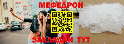 кокс Комсомольск-на-Амуре