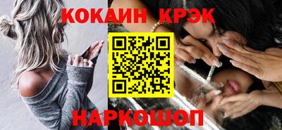 мефедрон VHQ Коммунар