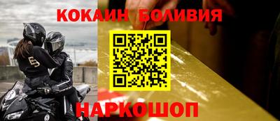 мефедрон VHQ Коммунар