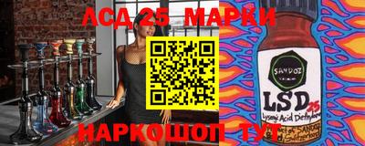 мефедрон VHQ Коммунар