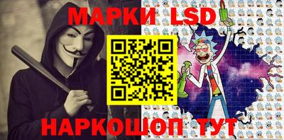 мяу мяу кристалл Конаково