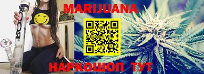 мефедрон VHQ Коммунар