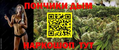 мефедрон VHQ Коммунар