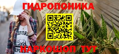 мефедрон VHQ Коммунар