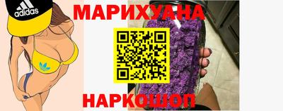 мефедрон VHQ Коммунар