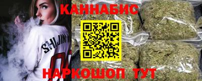 мефедрон VHQ Коммунар