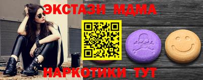 кокс Комсомольск-на-Амуре