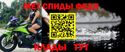 кокс Комсомольск-на-Амуре