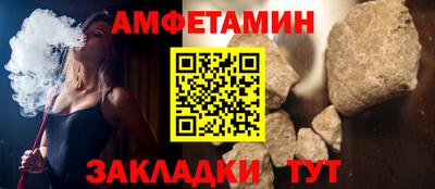 мефедрон VHQ Коммунар
