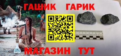 кокс Комсомольск-на-Амуре